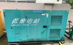 西畴通州四建大波纹箱定制案例